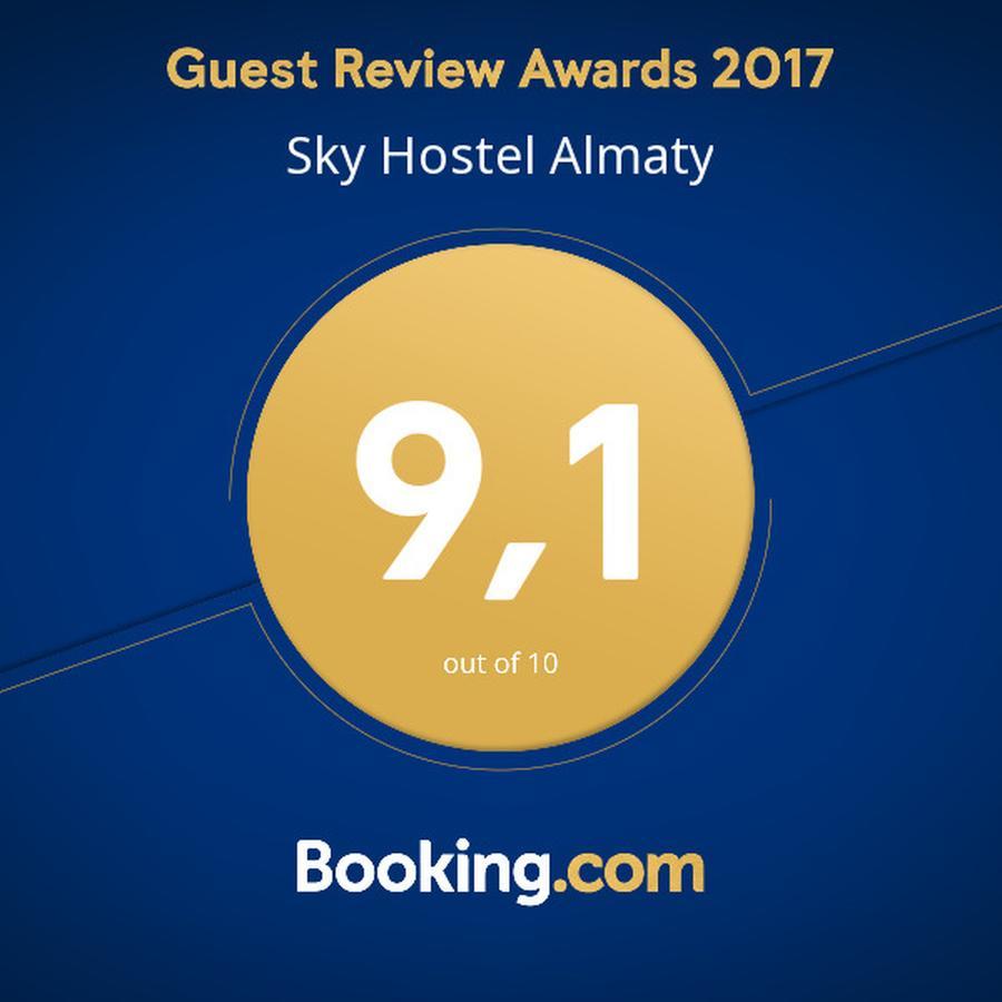 Sky Hostel アルマトイ エクステリア 写真
